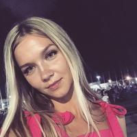 Отзыв от Роза - виза ДТВ